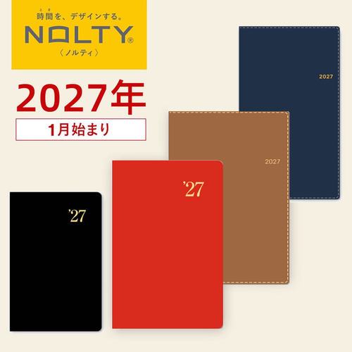 预日本nolty 2027年版能率手帐1111行程本月周计划本黑色商务手帐