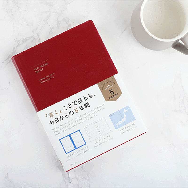 日本marks 软面三五年连用日记手账笔记本不是闷推荐育儿开学礼