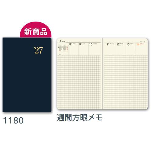 预NOLTY能率2027年商务手账黑色小型随身本方格型周计本1180