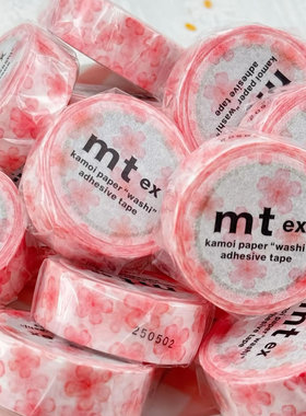 日本mt ex系列和纸胶带遮蔽胶带手账素材DIY装饰贴樱花MTEX1P85R