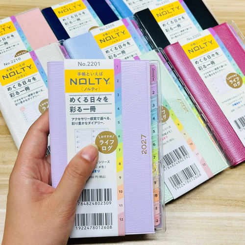现货日本nolty日本能率彩虹索引手帐2027年pagem日程计划笔记小巧