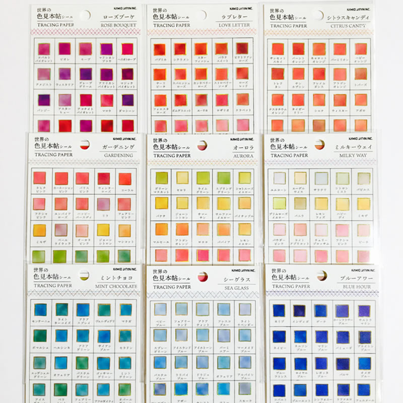 kamio見本金边不是闷推荐色卡