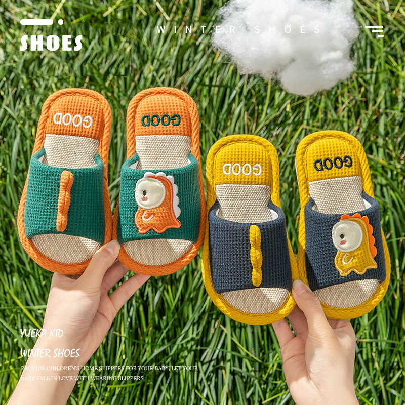 春秋女童亚麻拖鞋家居男童冬季室内防滑小孩亲子软底棉麻卡通恐龙