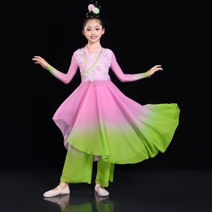 荷叶翩翩儿童古典舞演出服舞蹈服艺考练功服女童江南可采莲表演服