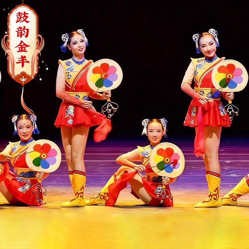 六一鼓韵金丰儿童舞蹈演出服喜庆打鼓新年开门红小梦娃秧歌表演服