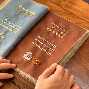 指间非遗鲁绣针法diy手工刺绣材料包活页书入门小白教程册子书本