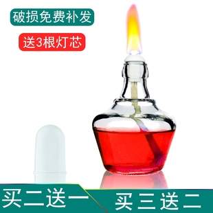 石棉网灯芯三脚架子 酒精灯加厚玻璃家用煮茶点艾灸实验室加热套装