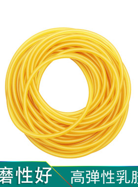 加厚黄色乳胶软管高回弹拉力绳压脉带止血带弹力管弹弓皮筋乳胶管