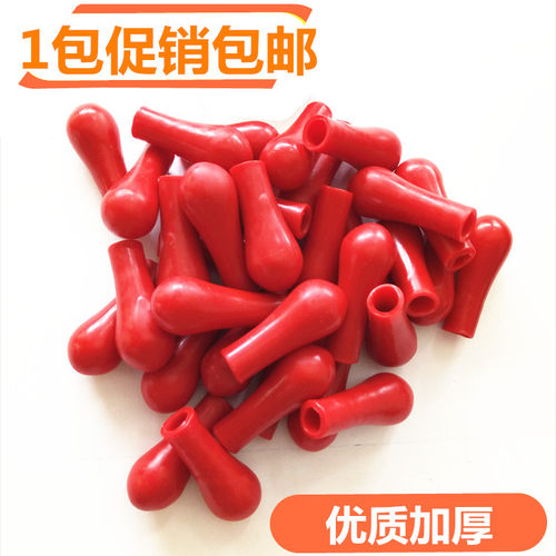 加厚红皮头乳胶 吸头滴管用 滴瓶用红胶头乳胶帽 滴管皮头