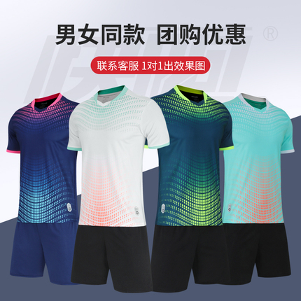 New Badminton Uniform Set, Quick-Drying Women's Short-Sleeved Volleyball, Tennis, Table Tennis Jersey, Men's Summer Sportswear Customization