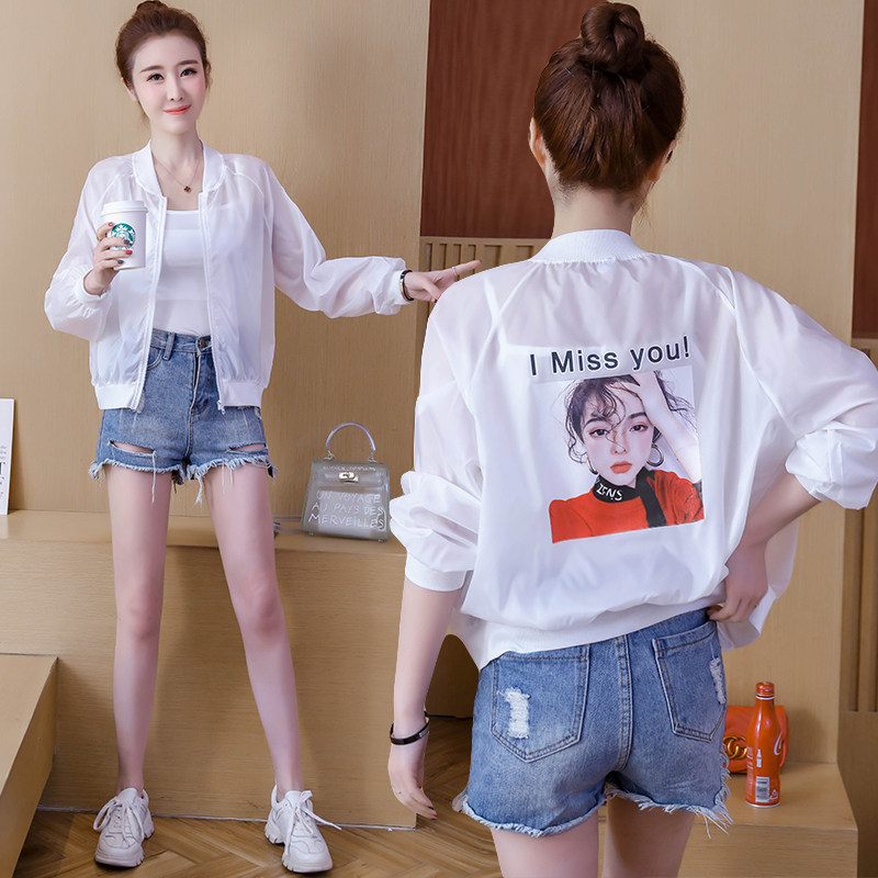 2019夏季新款韩版宽松防晒衣女印花超薄开衫百搭学生防晒服短外套|ruв категории Женская одежда, короткое пальто - от Buy2taobao.com для оказания профессиональной услуги покупки агента Taobao