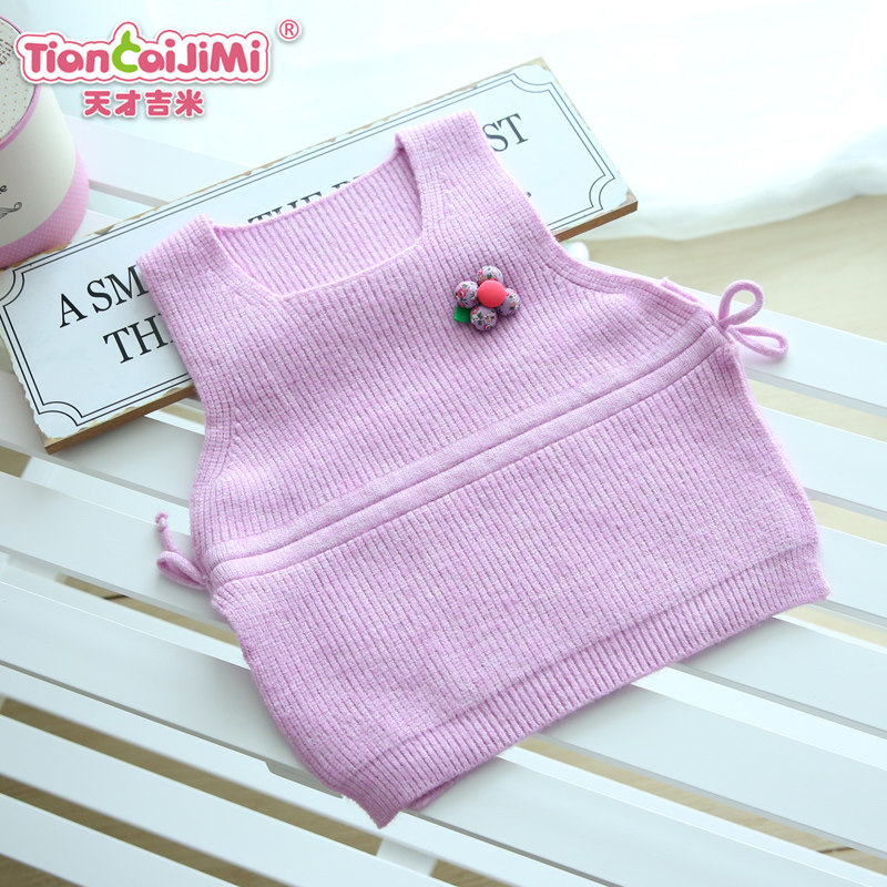 Gilet fille - Ref 2070753 Image 3