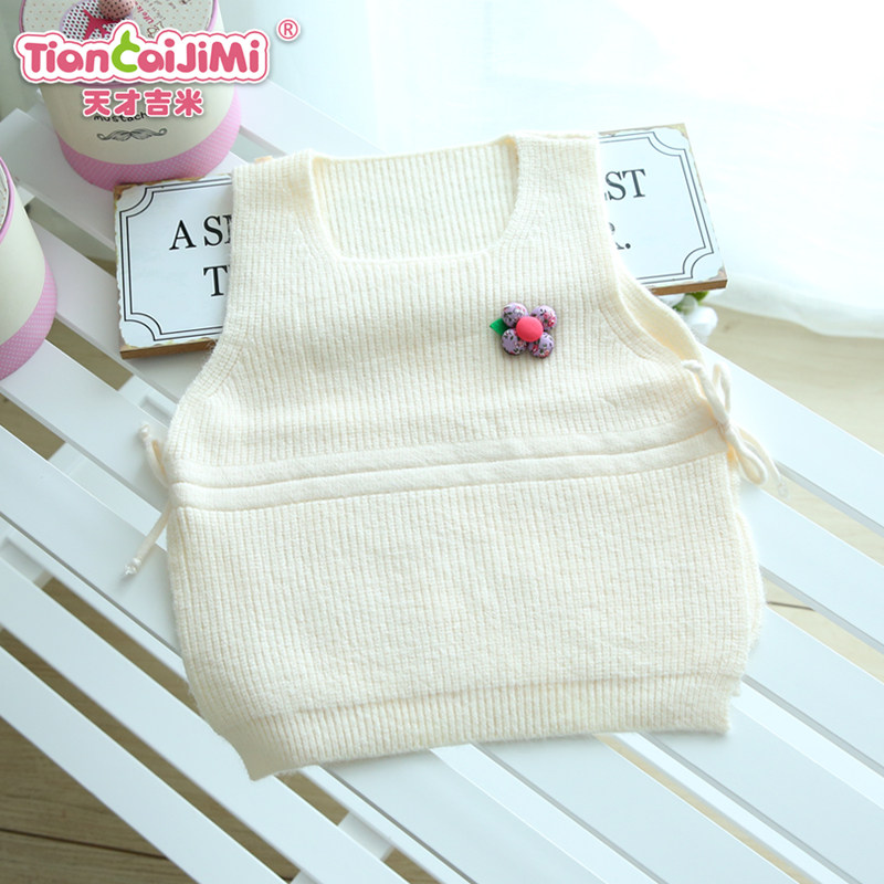 Gilet fille - Ref 2070753 Image 5