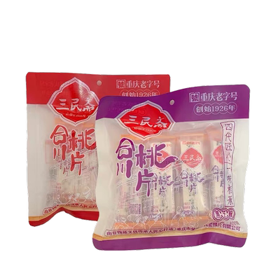 包邮 重庆特产荣记三民斋桃片合川桃片老字号传统糕点香甜黑芝麻