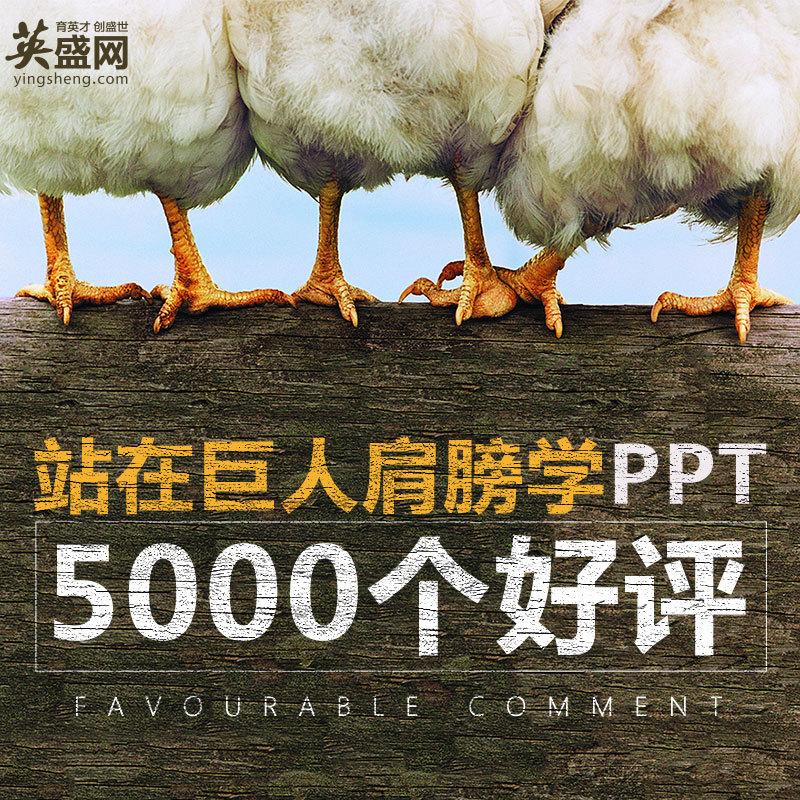 pptÖÆ×÷½Ì³Ì