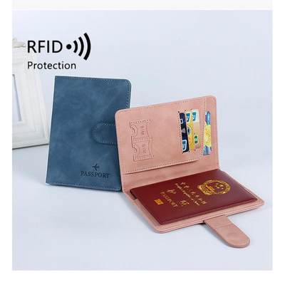 RFID护照包套磁扣多功能证件卡包