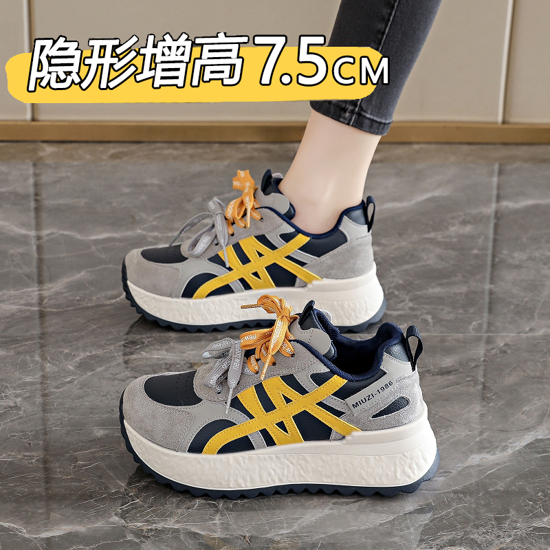 休闲运动鞋厚底阿甘老爹鞋女