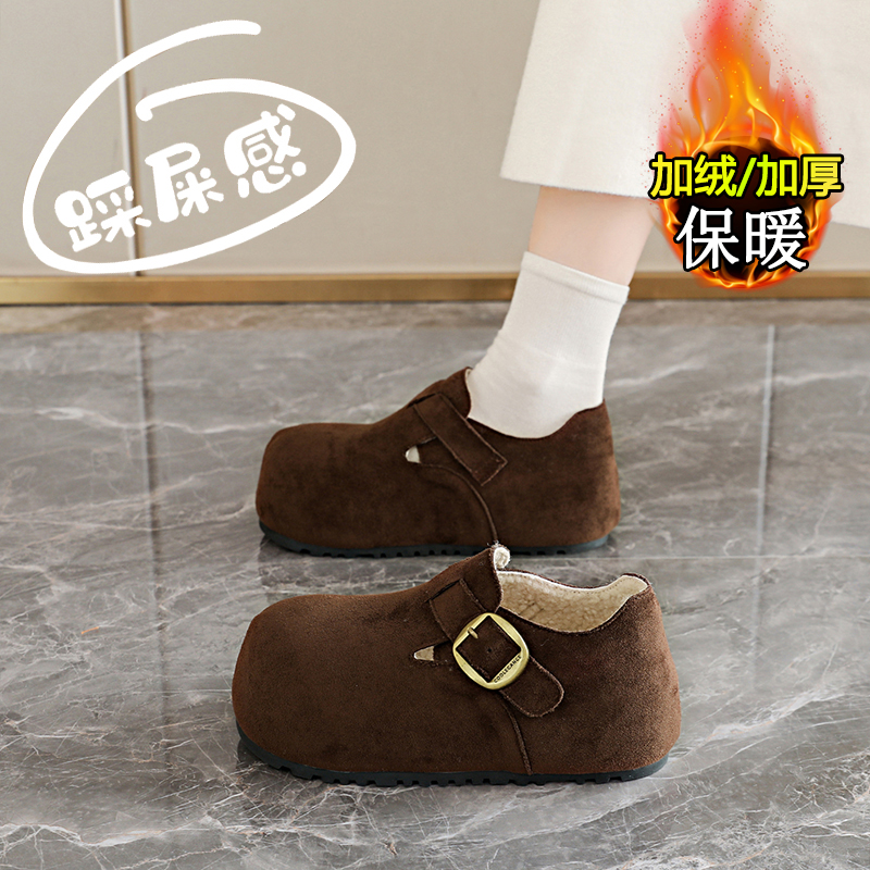 女冬季新款一脚蹬软底复古乐福鞋