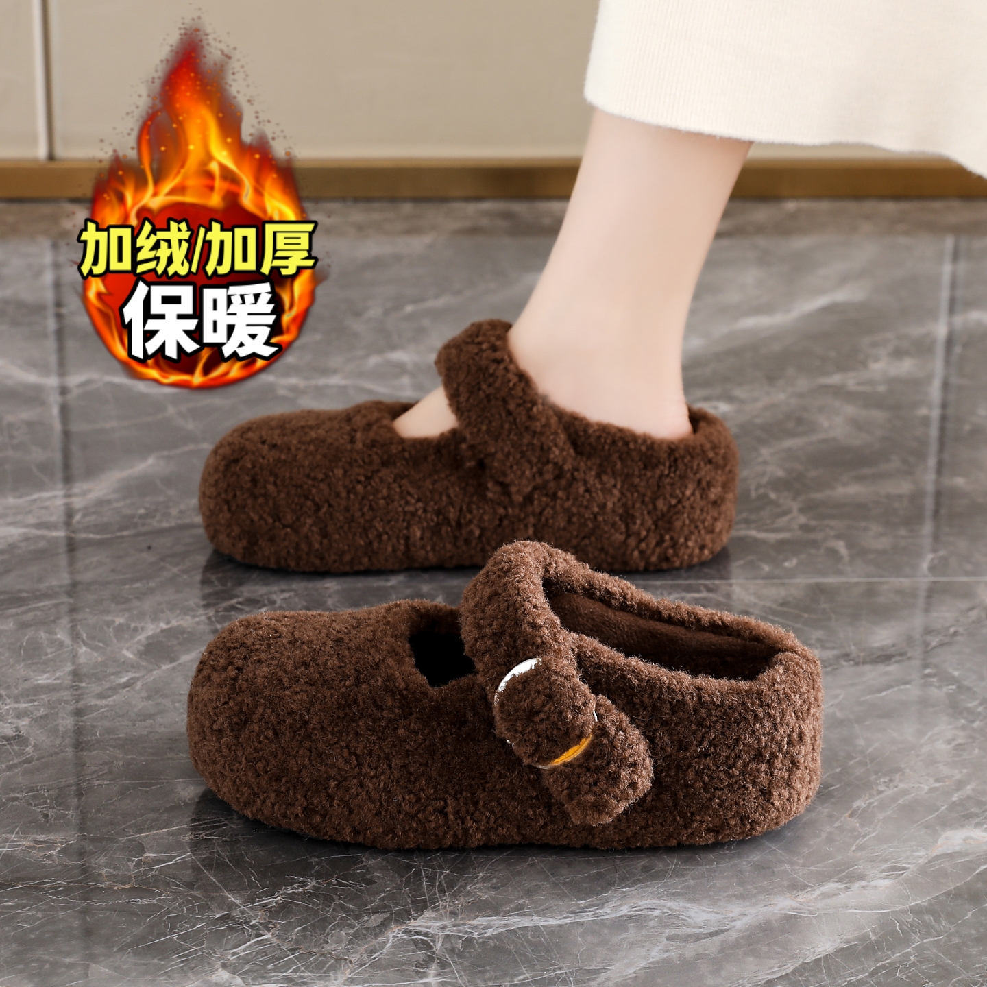 加绒半拖一脚蹬孕妇包头棉拖鞋34
