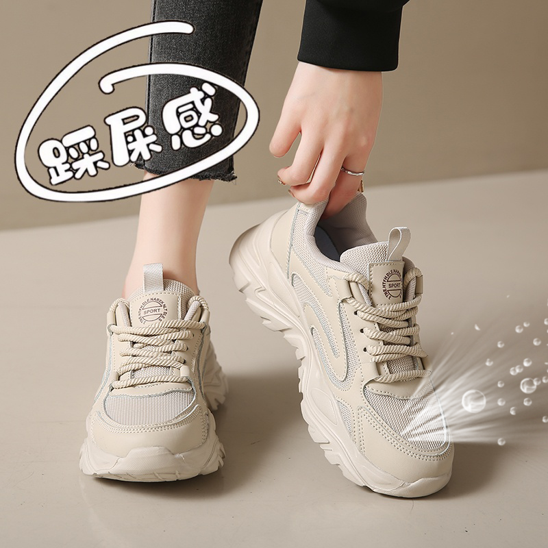 超轻软底运动跑步鞋女2024新款厚底小白鞋脚宽胖大码41-43老爹鞋,女鞋,时尚休闲鞋,淘宝优惠券,粉丝福利购,淘宝优惠卷