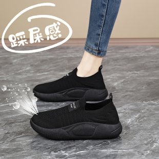 老北京布鞋女款春季网面透气运动鞋黑色久站不累脚上班工作鞋防滑