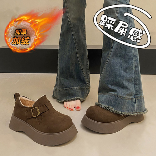 杨幂同款厚底勃肯鞋加绒乐福鞋