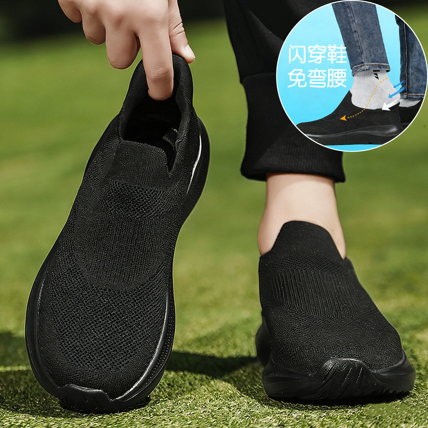 大码男鞋春季新款老北京布鞋上班工作鞋软底轻便防滑黑色男士鞋子,流行男鞋,健步鞋,淘宝优惠券,粉丝福利购,淘宝优惠卷