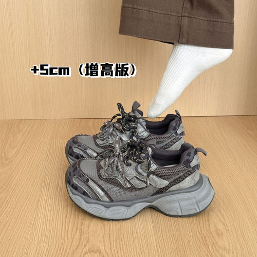 轻便防滑运动鞋旅游休闲鞋子女鞋
