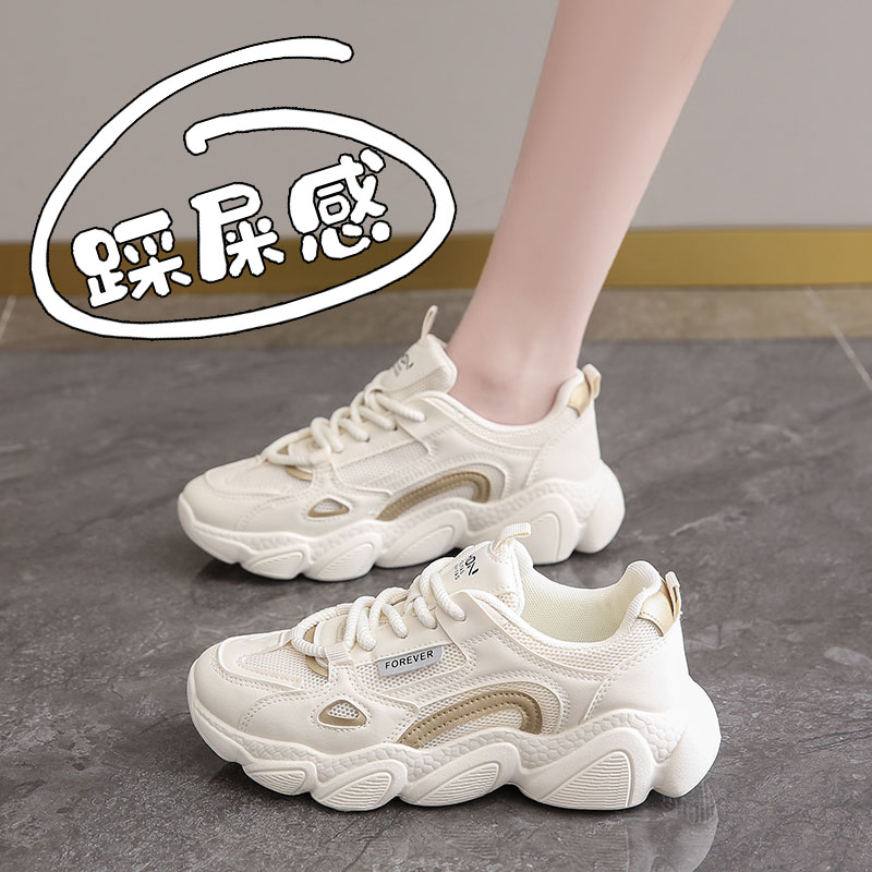 网面透气踩屎感软底运动鞋女款图片