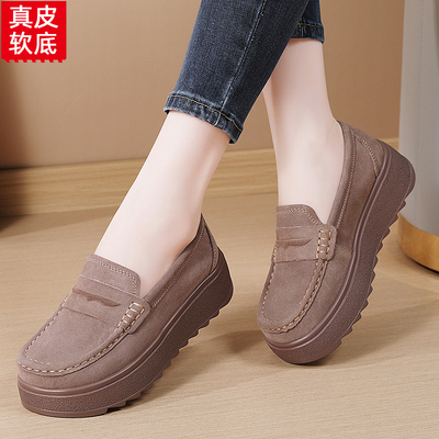 不累脚妈妈鞋一脚蹬松糕豆豆鞋