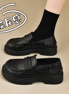 黑色乐福鞋女平底一脚蹬英伦风小皮鞋增高4cm通勤不累脚懒人单鞋