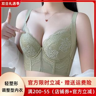 美容院调整型内衣大胸显小薄款 聚拢收副乳防下垂文胸矫正外扩