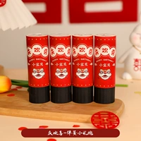 «Новый» подарка на день рождения Кэннон [праздновать 4 клуба]