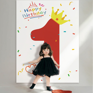 儿童生日派对背景墙装饰拍照氛围感道具男女宝宝场景布置挂布气球