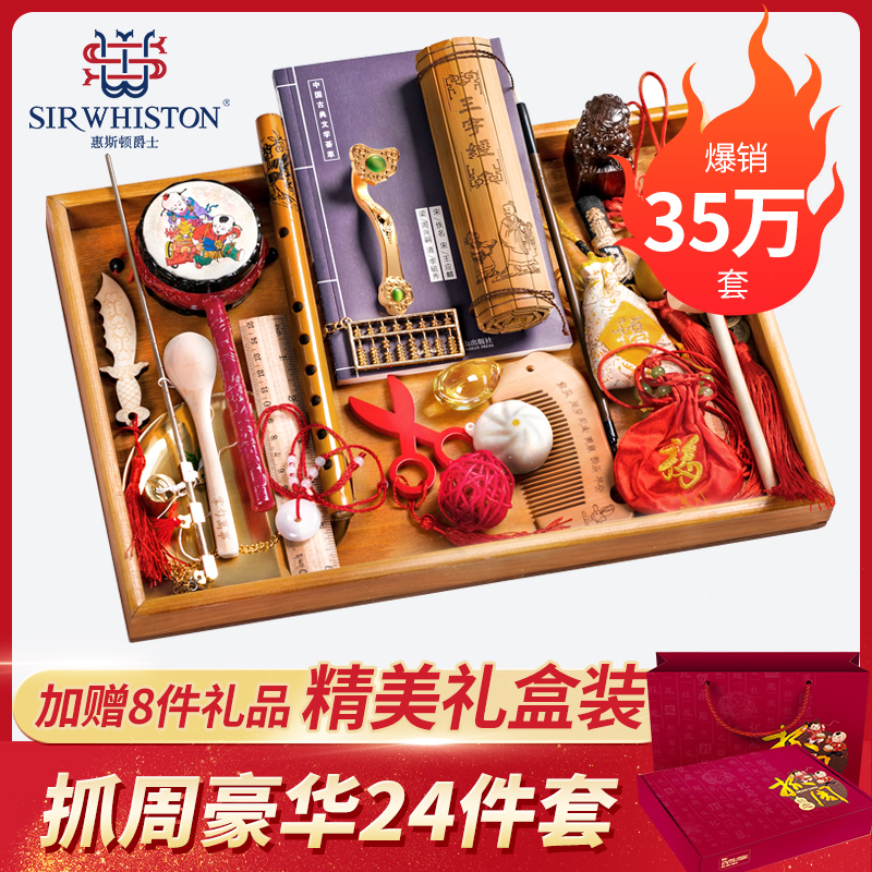 现代脓毒症理论与实践