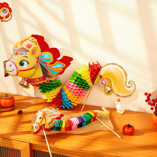 新年装饰2026舞龙拉花过马年会表演剪纸挂件手提灯笼儿童拍照道具