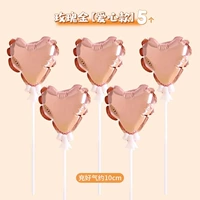 Автоматический надувной воздушный шар, розовое золото, 5 шт