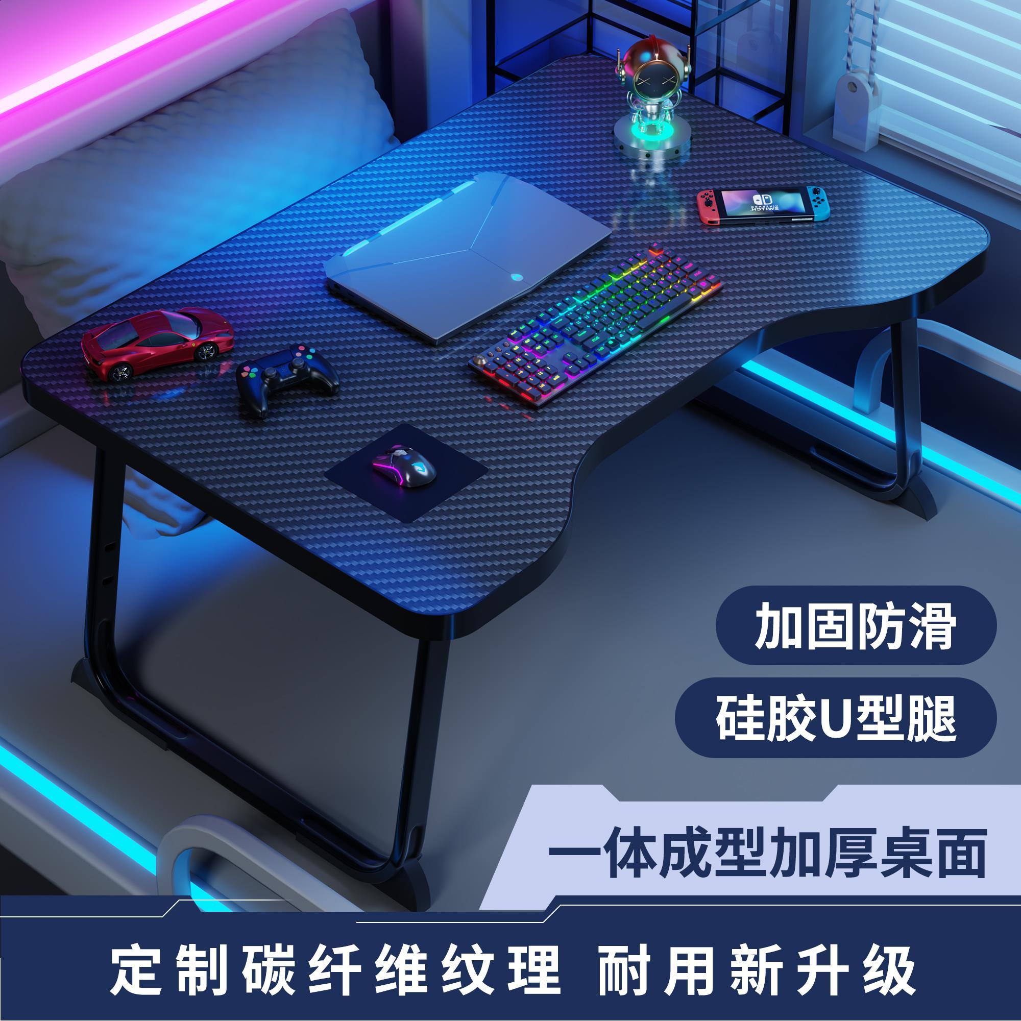 床上小桌子可折叠笔记本电