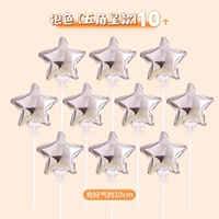 Автоматический надувной серебряный воздушный шар, 10 шт