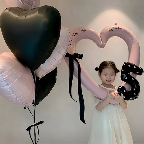 Детская фоторамка, воздушный шар, ракетка для мальчиков и девочек, подарок на день рождения