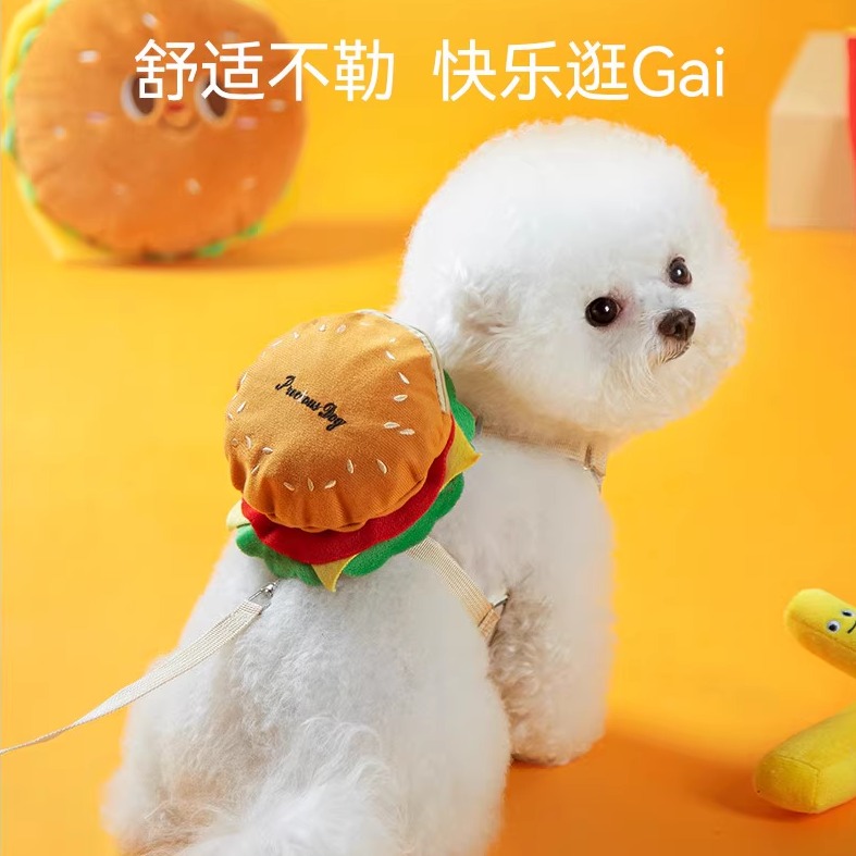 自背包小狗牵引绳心式型幼