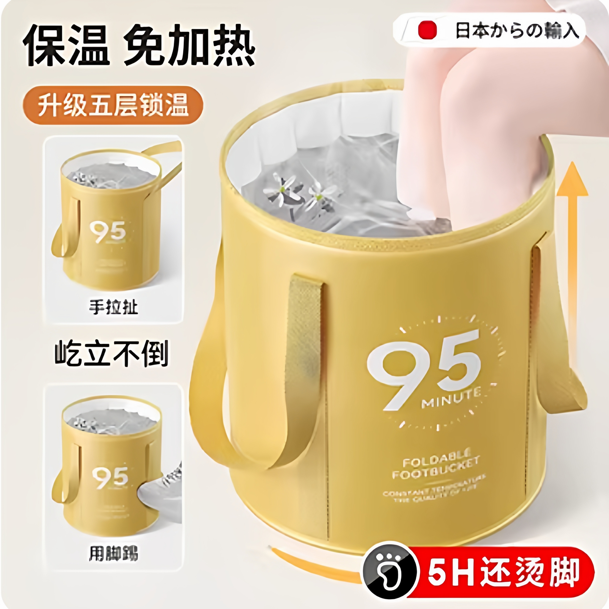 泡脚桶家用第一名可折叠泡脚桶