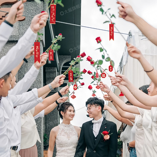 婚礼结婚一路生花小红薯同款仿真玫瑰花文明接亲游戏道具堵门拍照