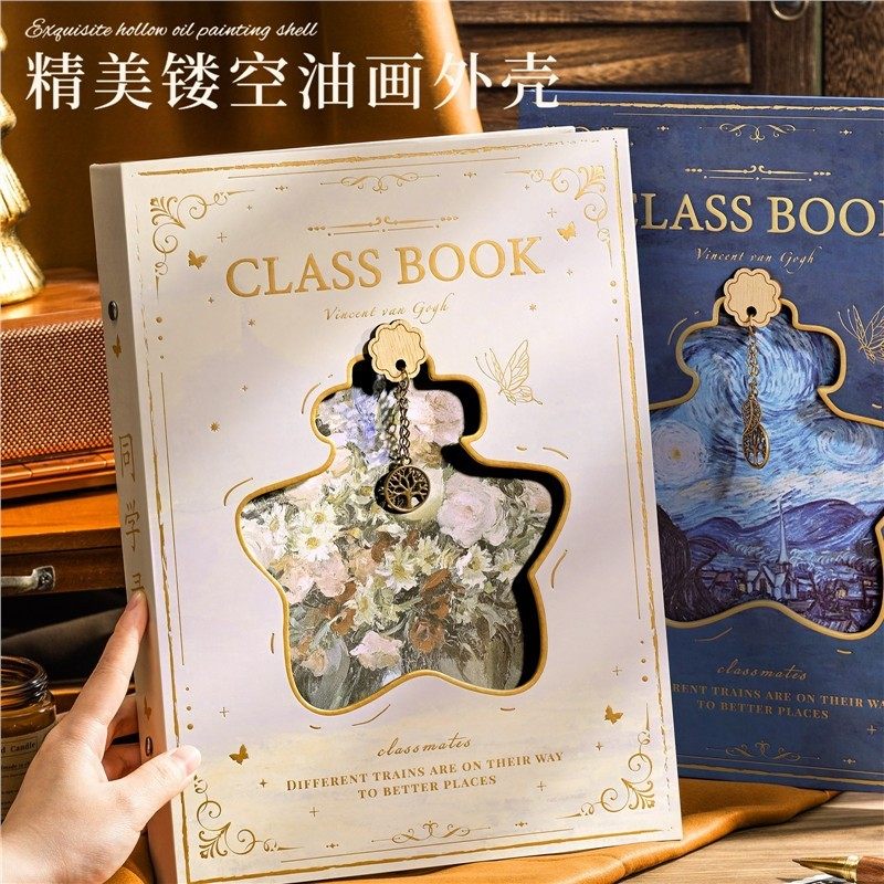 复古油画文艺同学录小学生六年级毕业成长纪念册2026新款镂空活页本初中女生男孩高颜值通讯小众不撞款ins风,文具电教/文化用品/商务用品,同学录/纪念册,淘宝优惠券,粉丝福利购,淘宝优惠卷