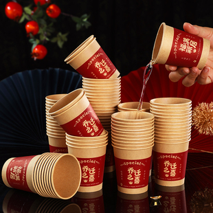 乔迁之喜搬家仪式用品进新房布置装饰一次性新年场景布置家庭装饰