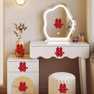 婚房布置窗户大喜字贴纸新房结婚专用柜子装饰男女方门囍楼梯套装