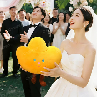 结婚柿子金元宝玩偶好事发生菜抛娃娃婚礼新娘手捧花抱枕拍照道具