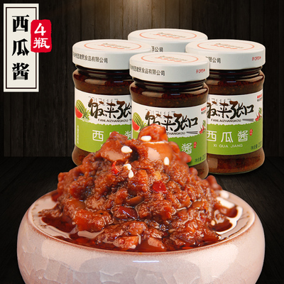 河南老字号桃园建民即食西瓜酱 濮阳特产下饭菜拌饭拌面辣椒酱4瓶