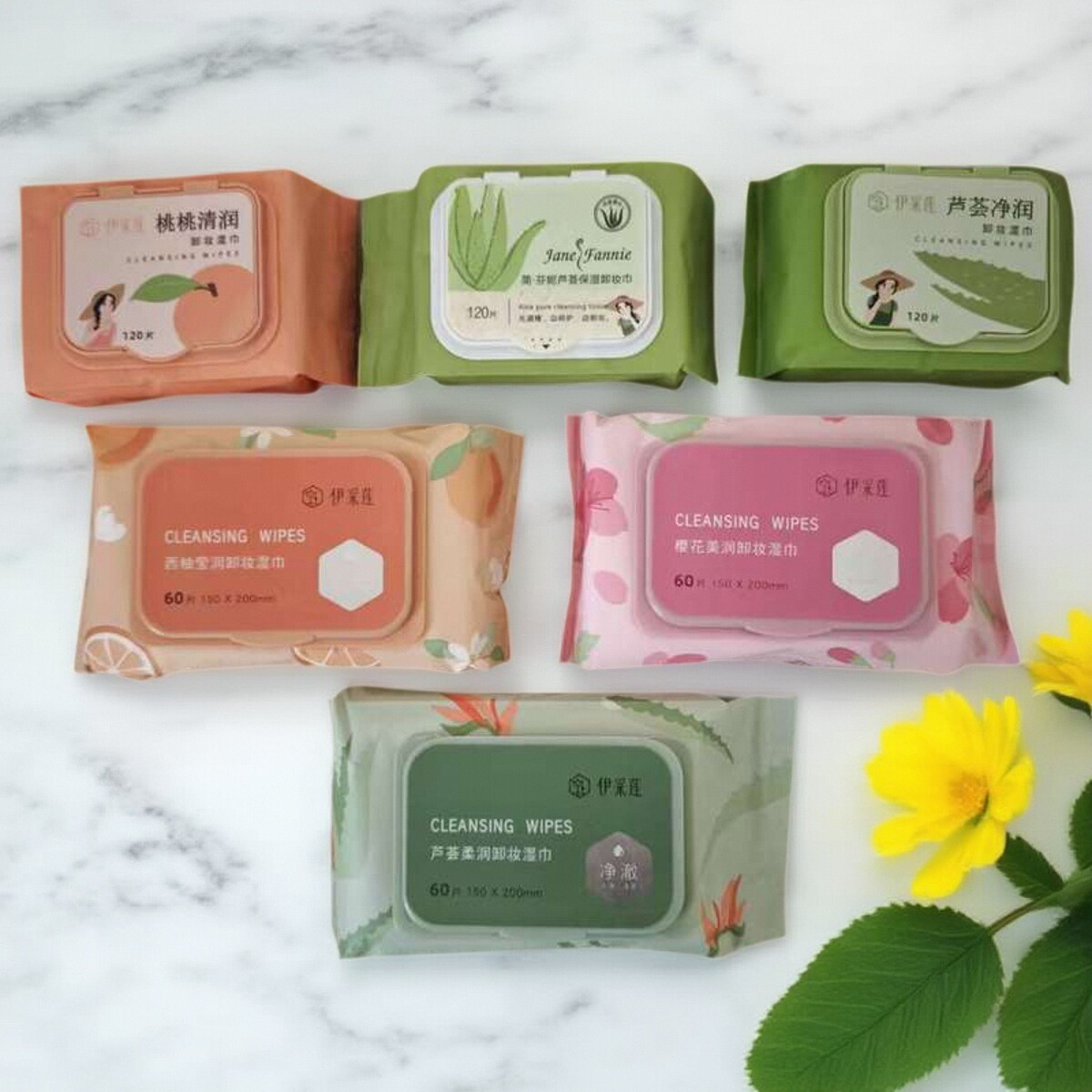 E.saline color/伊采莲卸妆湿巾清洁面部巾