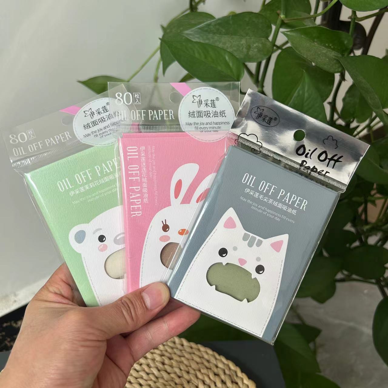 脸部效果持久补妆吸油纸面部